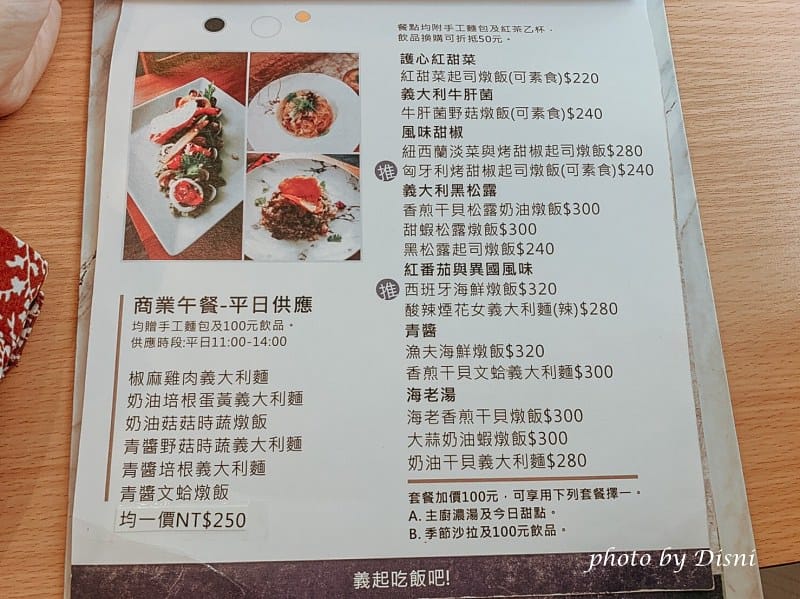 1-2 S__229785618_batch