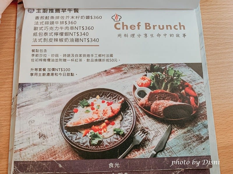 1-2 S__229785615_batch