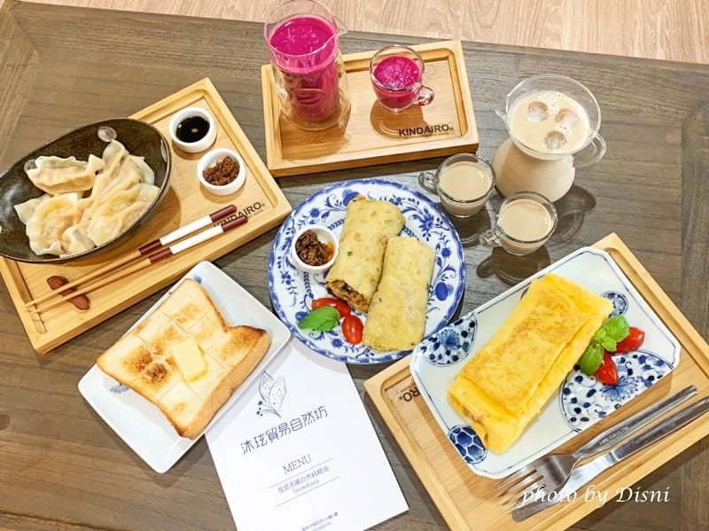 【彰化員林美食】沐玹貿易自然坊香氛健康新時尚,複合式療癒空間好油/好物/美食/spa饗宴 - 第22張圖 1-8_batch