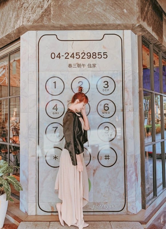 1-5 S__230866971