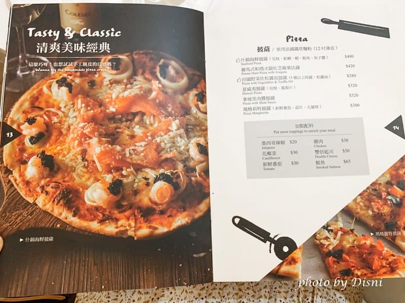 1-3 S__231972878_batch