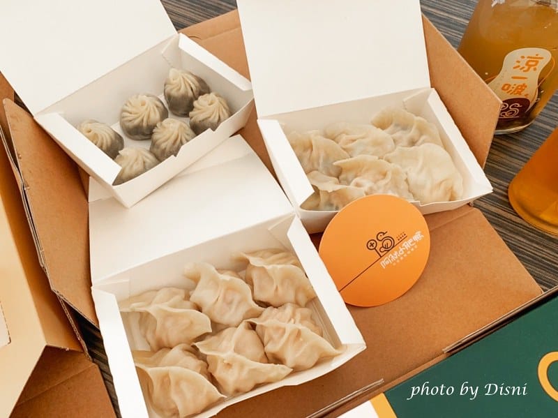 1-3 S__235790352_batch