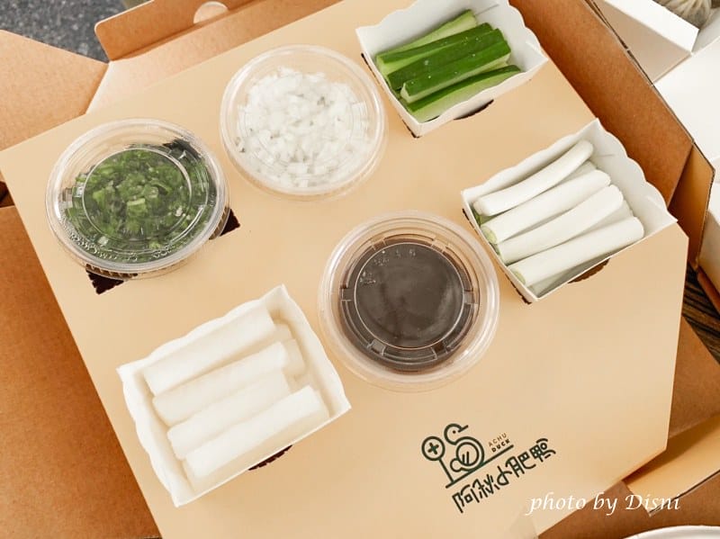 1-2 S__235790351_batch