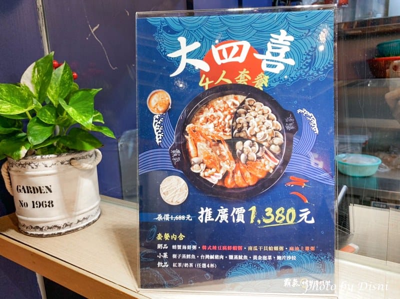 1-2 S__237355016_batch