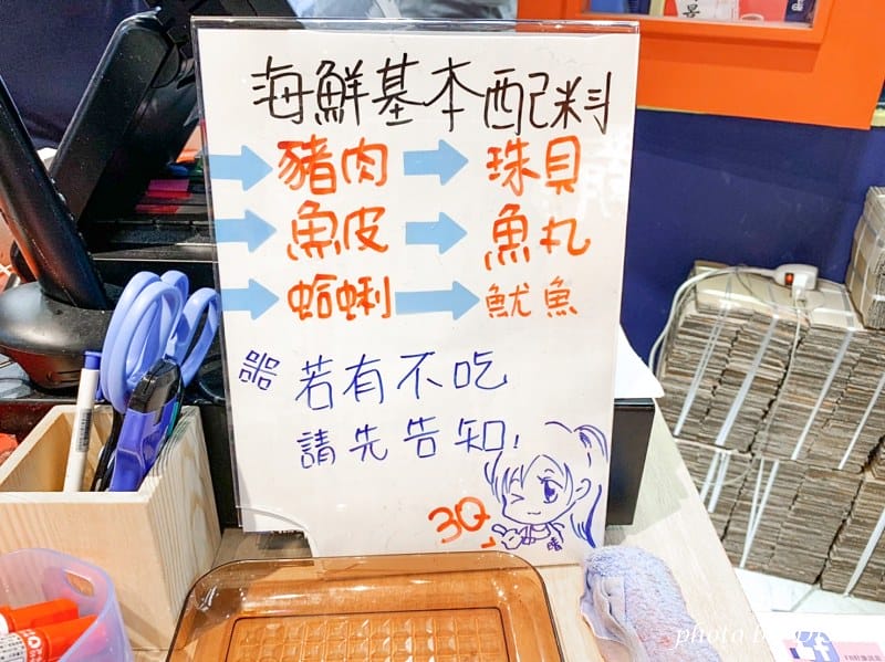 1-2 S__237355018_batch