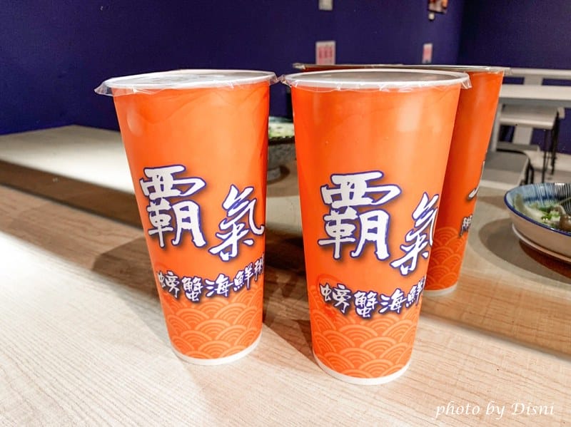 1-5 S__237355024_batch