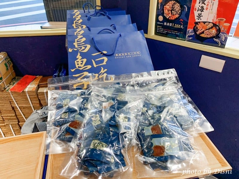 1-2 S__237355019_batch