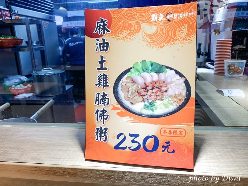 1-2 S__237355015_batch