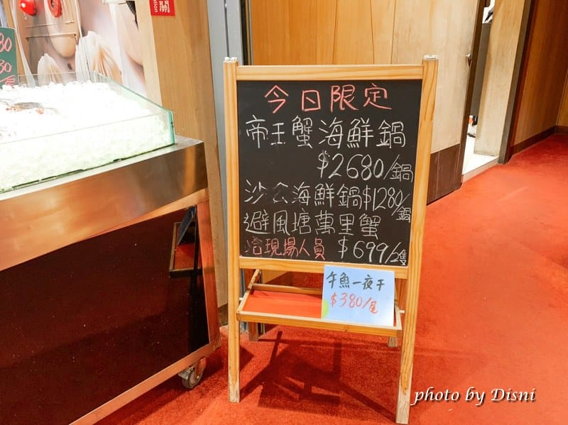【台中西屯烤鴨】阿秋大肥鵝台中陽江鵝 經典老牌餐廳美味饗宴,適合聚餐、家族聚會、年夜飯IG打卡/菜單 - 第7張圖 1-1 S__237445156_batch