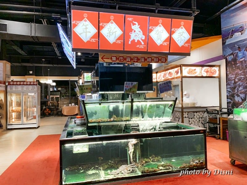 【台中西屯烤鴨】阿秋大肥鵝台中陽江鵝 經典老牌餐廳美味饗宴,適合聚餐、家族聚會、年夜飯IG打卡/菜單 - 第4張圖 1-1 S__237445150_batch