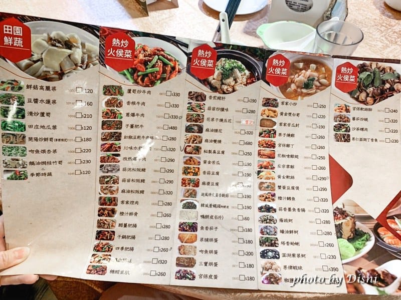 【台中西屯烤鴨】阿秋大肥鵝台中陽江鵝 經典老牌餐廳美味饗宴,適合聚餐、家族聚會、年夜飯IG打卡/菜單 - 第10張圖 1-2 S__237445153_batch
