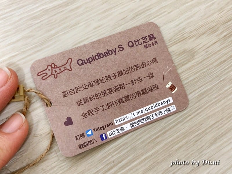 1-7 S__239280156_batch