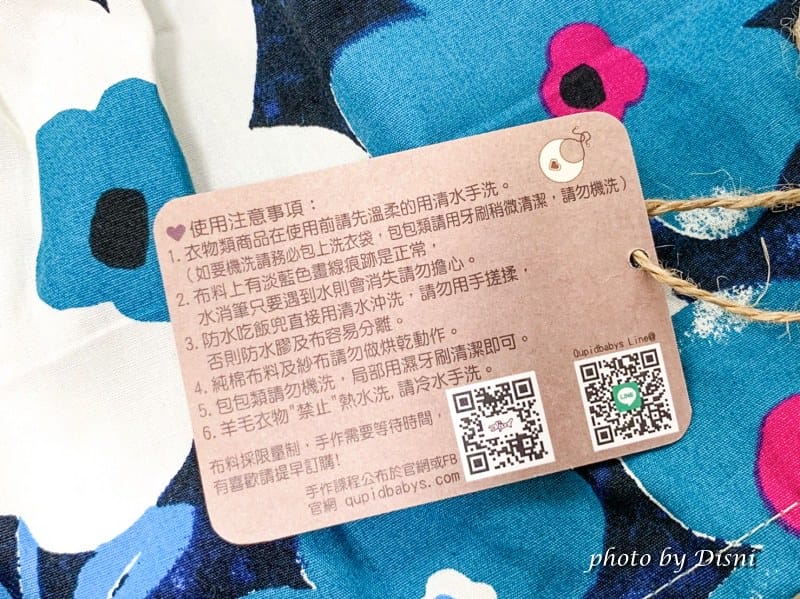 1-5 S__239280137_batch