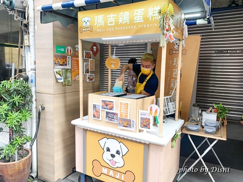 【台中西區美食】MAJI 瑪吉雞蛋糕公益路勤美商圈 好吃雞蛋糕推薦,多種口味料多實在IG打卡/菜單 - 第2張圖 S__241098757_batch