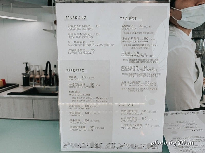 【台中西區美食】侘寂 Patisserie白色系質感獨棟甜點店,網美必拍餐廳IG打卡/菜單 - 第8張圖 1-2_batch