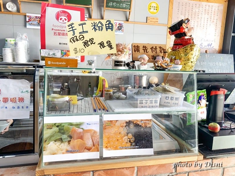 【台中后里美食】鹿行艸地巷弄裡的冰店網美塗鴉牆,特色新鮮水果製成水綿冰IG打卡/菜單 - 第7張圖 1-3 S__241795080_batch