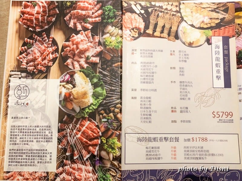 1-2 S__245334027_batch