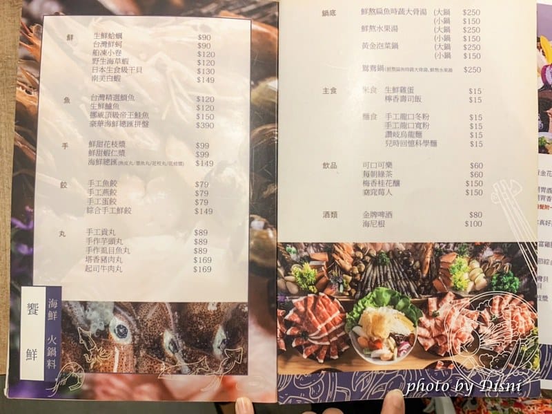 1-2 S__245334033_batch