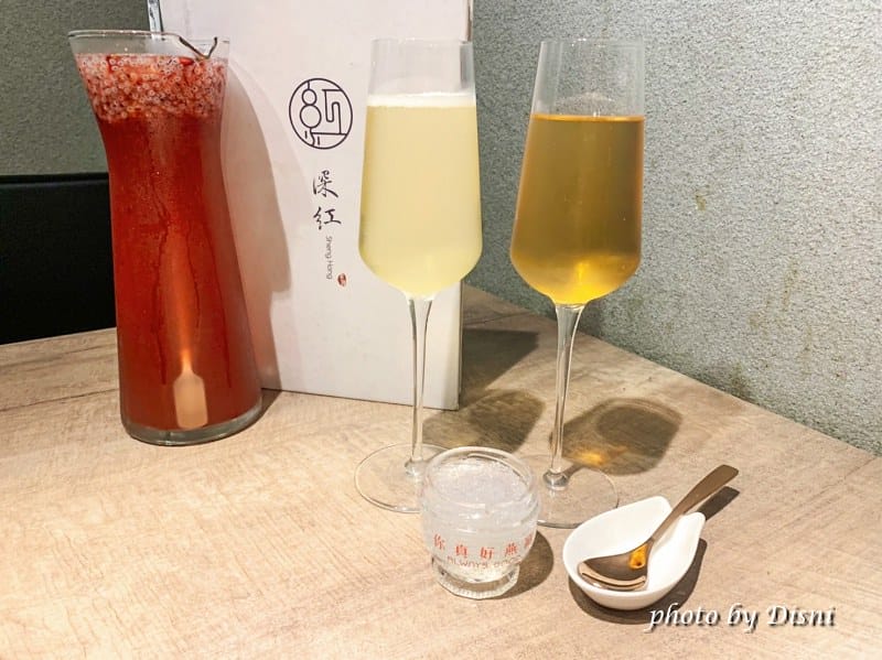 1-5 S__245334034_batch