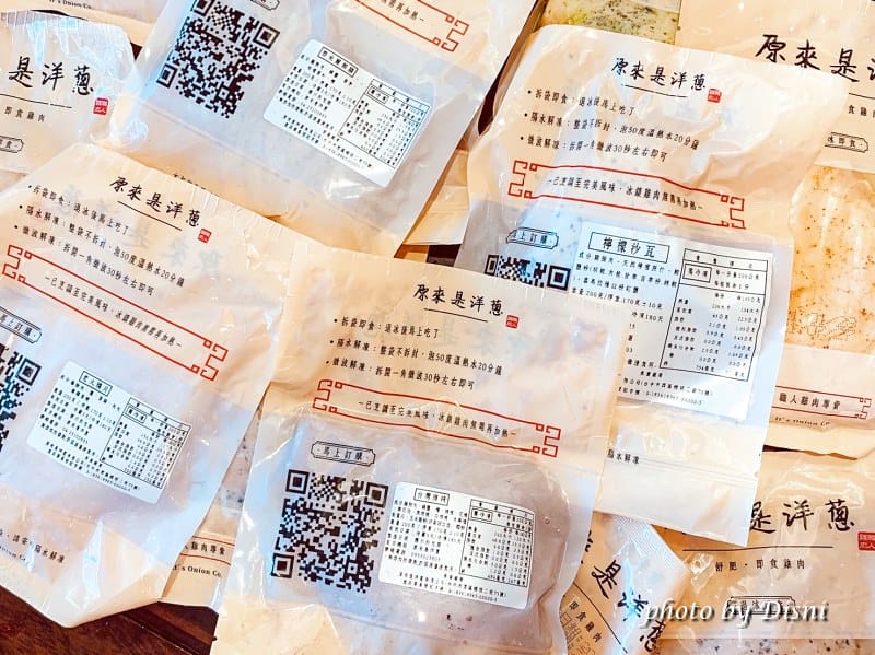 1-3 S__245334113_batch