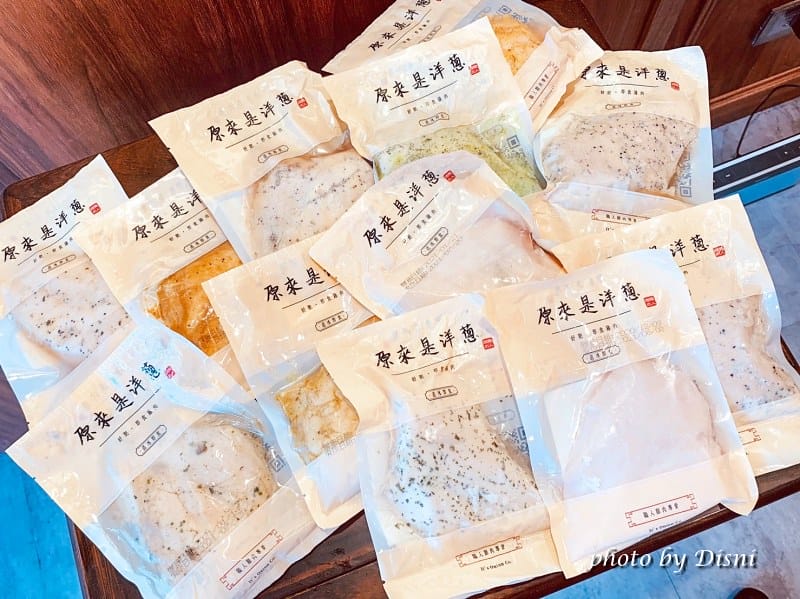 1-3 S__245334111_batch