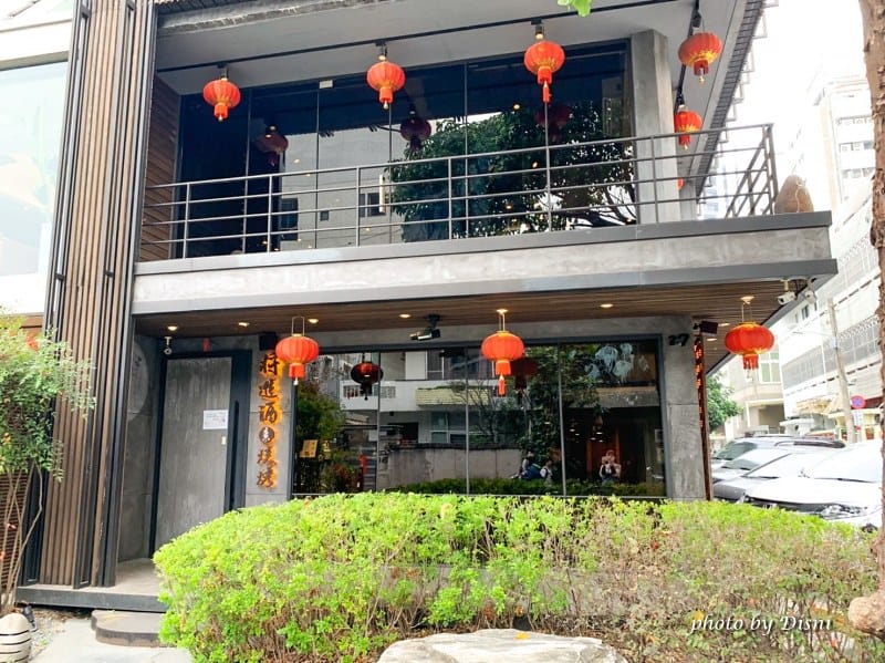 【台中西區美食】將進酒素燒烤殿台中素食餐廳推薦,少見素食燒肉/蔬食餐廳 頂級饗宴IG打卡/菜單 - 第3張圖 1-1 S__245702661_batch