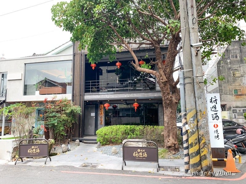 【台中西區美食】將進酒素燒烤殿台中素食餐廳推薦,少見素食燒肉/蔬食餐廳 頂級饗宴IG打卡/菜單 - 第2張圖 1-1 S__245702660_batch