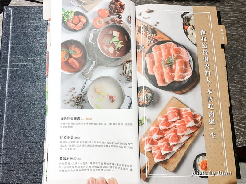 1-3 S__246817344_batch