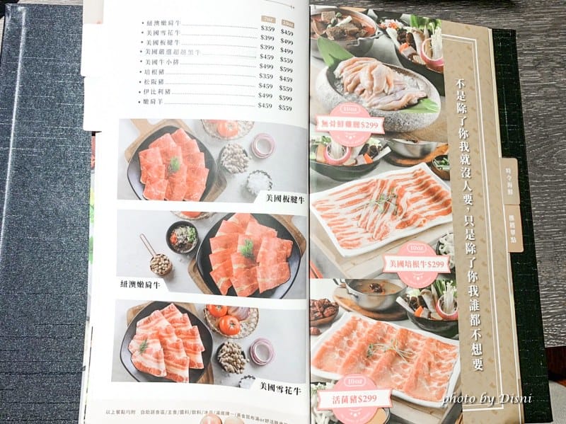 1-3 S__246817348_batch