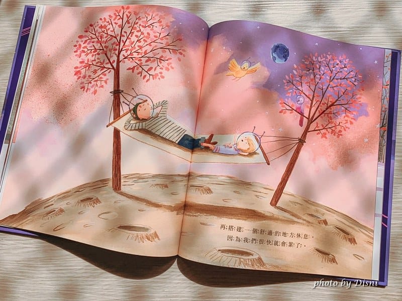 【0-8歲童書推薦】上誼文化/信誼 媽媽界口碑爆表,艾瑞卡爾、赫威托雷、情緒管理、互動遊戲親子共讀書單 - 第17張圖 1-6 S__247283724_batch