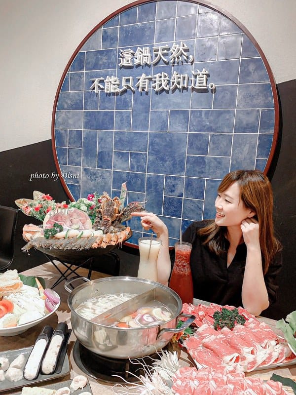 【台中北屯美食】深紅汕頭鍋物二訪的超好吃火鍋推薦,四人套餐海鮮肉盤大爆炸IG打卡/菜單 - 第19張圖 S__250953768
