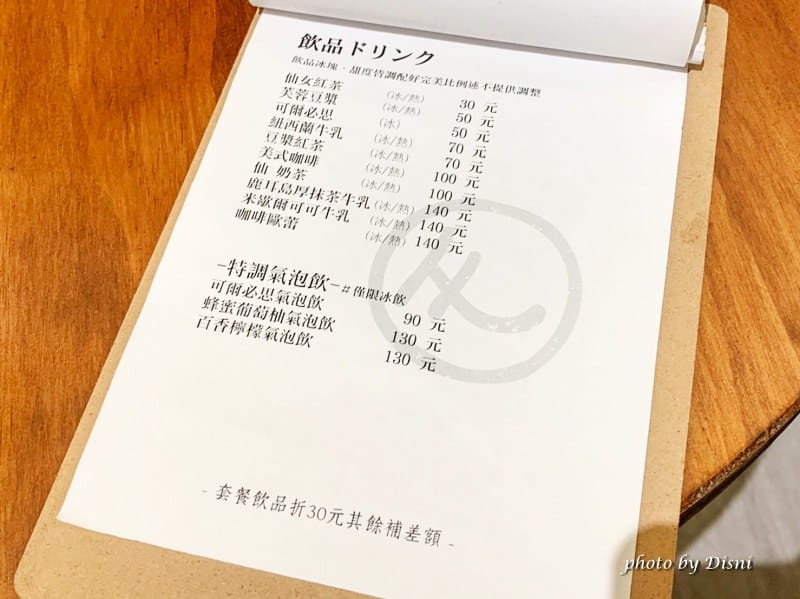 1-1 S__251281425_batch1