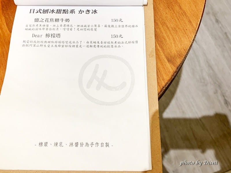 1-1 S__251281424_batch1