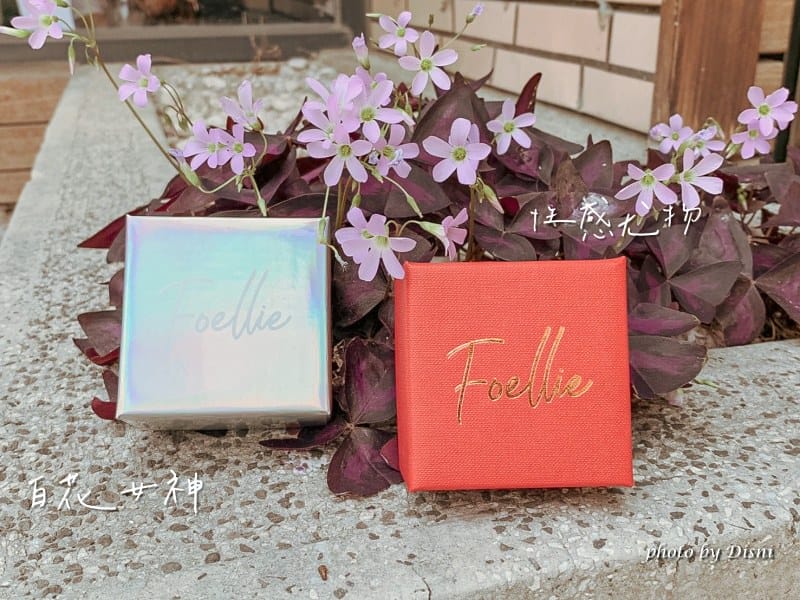 【日常小物】愛戀羞羞Foellie 私密香氛植物精油多種香氣精緻香水,生理期/乾癢/異味掰掰 - 第16張圖 2-2_batch1