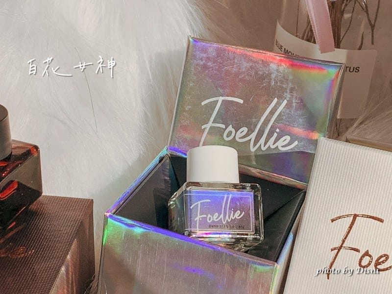 【日常小物】愛戀羞羞Foellie 私密香氛植物精油多種香氣精緻香水,生理期/乾癢/異味掰掰 - 第17張圖 2-3 S__251609097_batch1