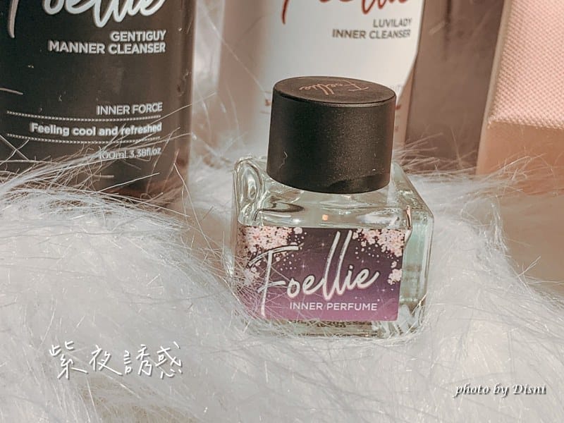 【日常小物】愛戀羞羞Foellie 私密香氛植物精油多種香氣精緻香水,生理期/乾癢/異味掰掰 - 第11張圖 1-8 S__251609104_batch1