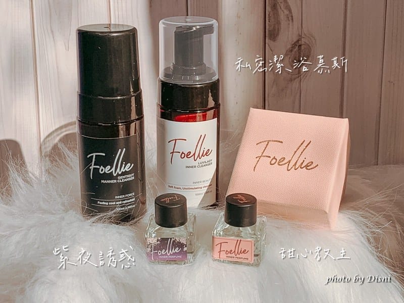 【日常小物】愛戀羞羞Foellie 私密香氛植物精油多種香氣精緻香水,生理期/乾癢/異味掰掰 - 第23張圖 2-5 S__251609099_batch1