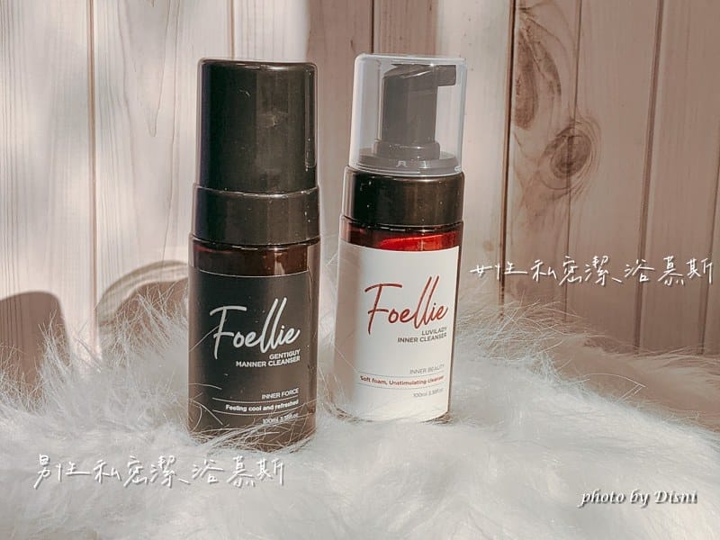 【日常小物】愛戀羞羞Foellie 私密香氛植物精油多種香氣精緻香水,生理期/乾癢/異味掰掰 - 第24張圖 2-5 S__251609105_batch1