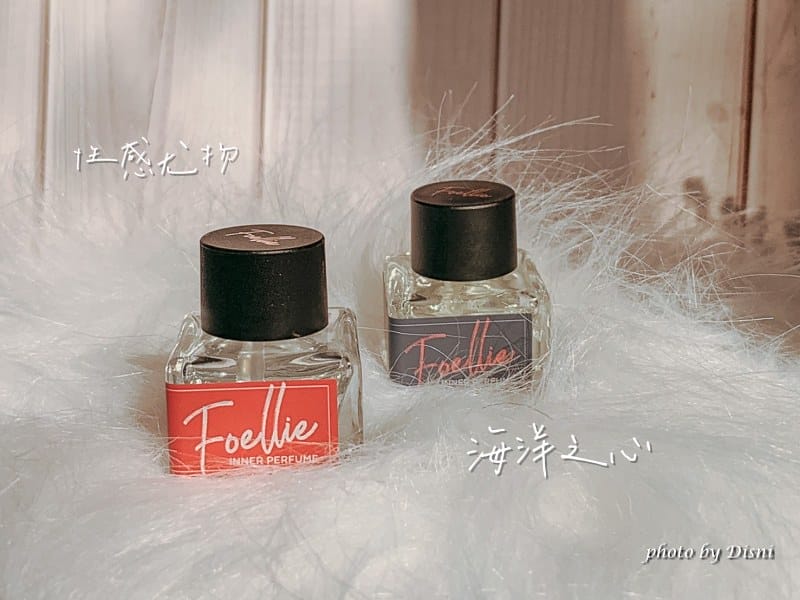 【日常小物】愛戀羞羞Foellie 私密香氛植物精油多種香氣精緻香水,生理期/乾癢/異味掰掰 - 第18張圖 2-3 S__251609106_batch1
