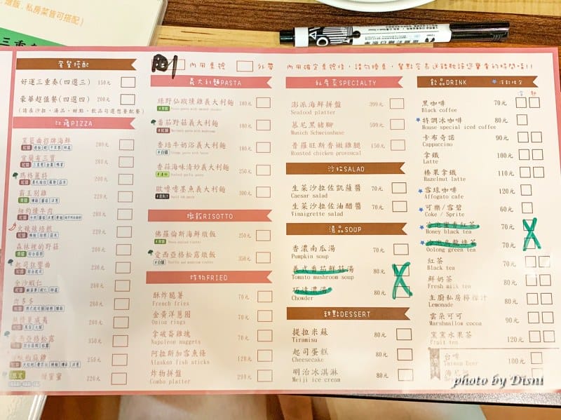 【宜蘭礁溪美食】窯籃曲義式烘焙餐廳網美熱點夢幻森林泡泡屋,熱門排隊餐廳IG打卡/菜單 - 第6張圖 1-2