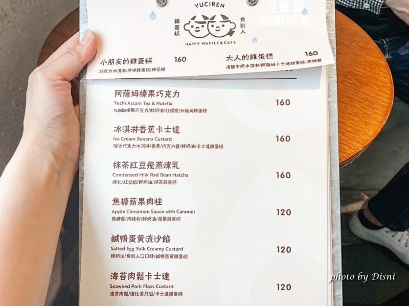 1-3 S__253018122_batch1