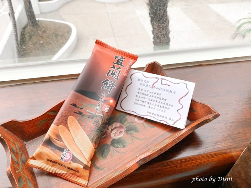 1-2 S__254574615_batch1