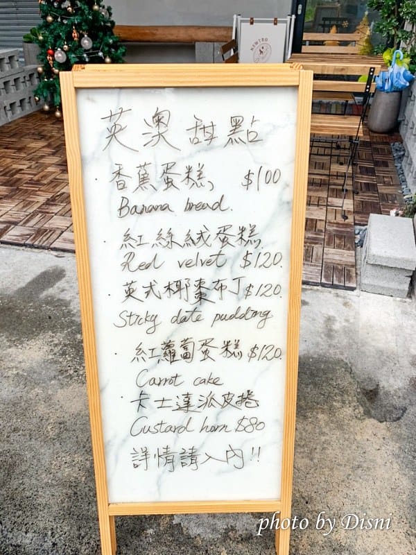 S__256630817