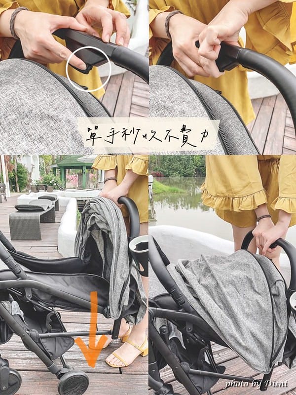 【寶寶用品】LOVON GENIE輕旗艦推車單手秒收高質感新生兒推車,UV50全棚遮罩遮陽防潑水 - 第25張圖 3-5_batch1