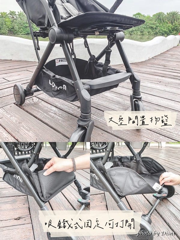 【寶寶用品】LOVON GENIE輕旗艦推車單手秒收高質感新生兒推車,UV50全棚遮罩遮陽防潑水 - 第20張圖 2-9_batch1