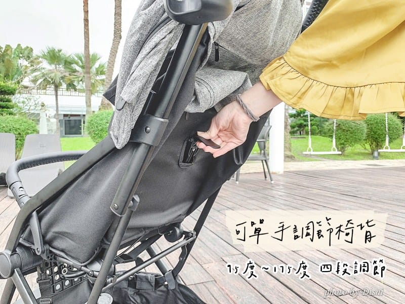 【寶寶用品】LOVON GENIE輕旗艦推車單手秒收高質感新生兒推車,UV50全棚遮罩遮陽防潑水 - 第7張圖 1-6