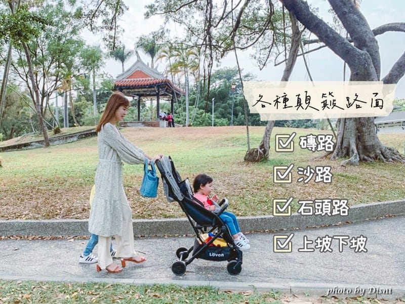 【寶寶用品】LOVON GENIE輕旗艦推車單手秒收高質感新生兒推車,UV50全棚遮罩遮陽防潑水 - 第23張圖 3-3_batch1