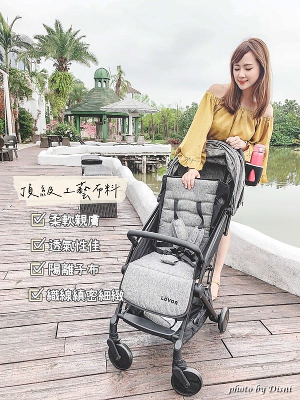 【寶寶用品】LOVON GENIE輕旗艦推車單手秒收高質感新生兒推車,UV50全棚遮罩遮陽防潑水 - 第13張圖 2-3_batch1