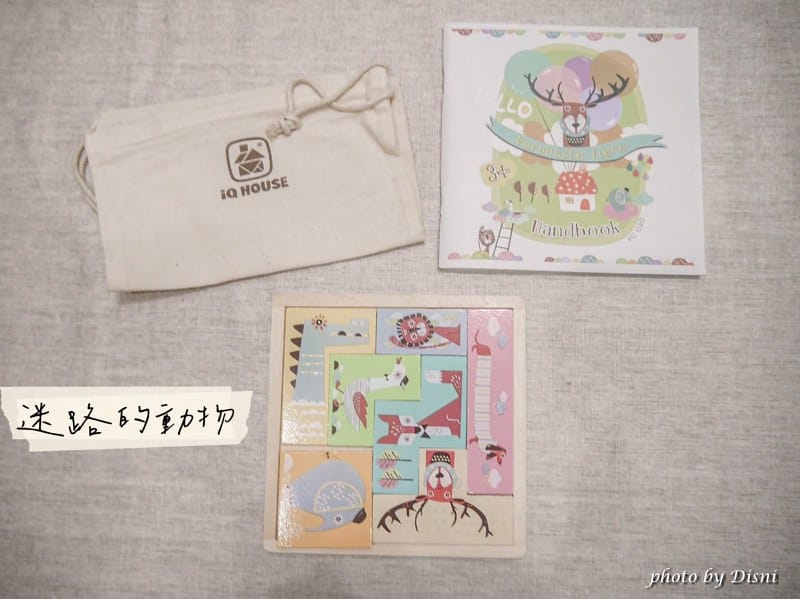 S__259711003_batch1