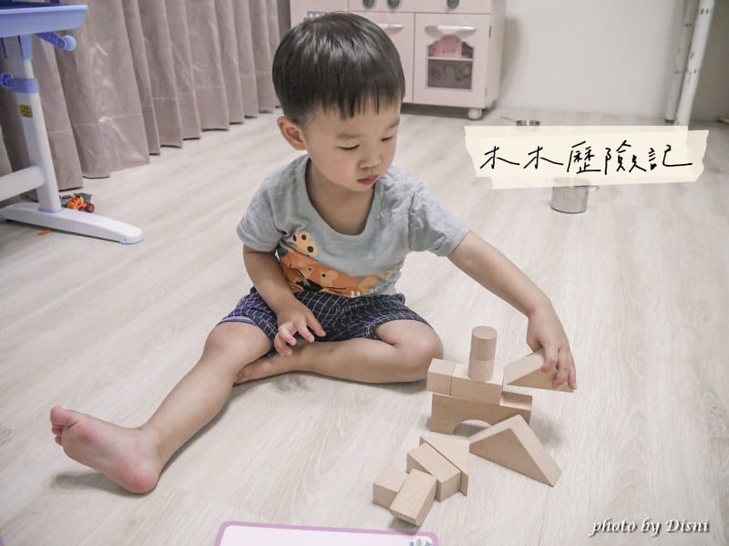 S__259710996_batch1